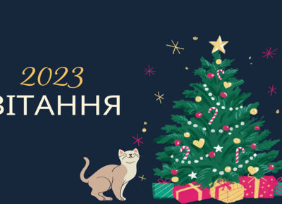 happy_new_year happy_new_year