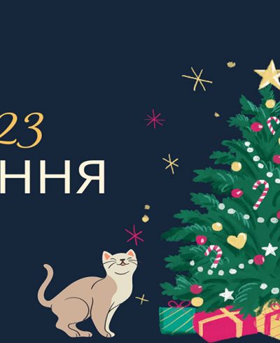 happy_new_year happy_new_year