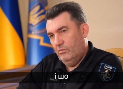 danilov danilov