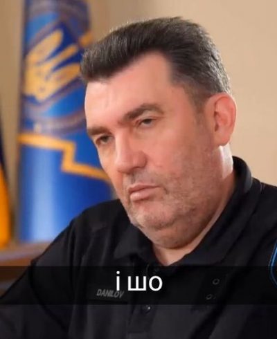 danilov danilov